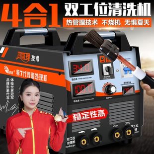 酸洗清洗毛刷解电焊点大功率斑抛光机焊缝焊道处理机不锈钢氩弧焊