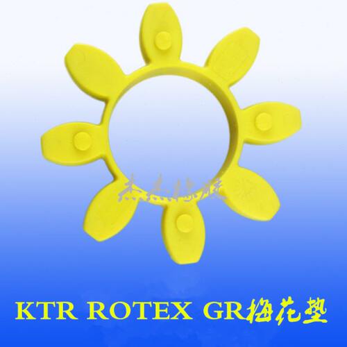 GR-24 54*26*14 8角联轴器缓冲垫 减震橡胶块 梅花圈 八角连轴胶
