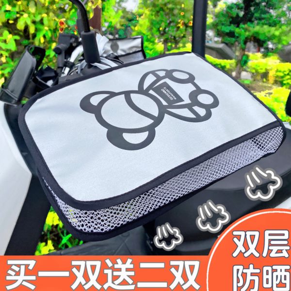夏季摩托车防晒挡风手套电动车遮阳护手套女防水防汗立体透气薄款
