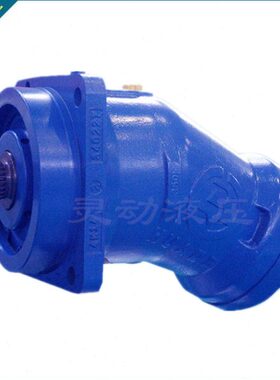 贵州力源 L2F160W2Z7 北京华德液压斜轴式柱塞泵/马达 原装正品