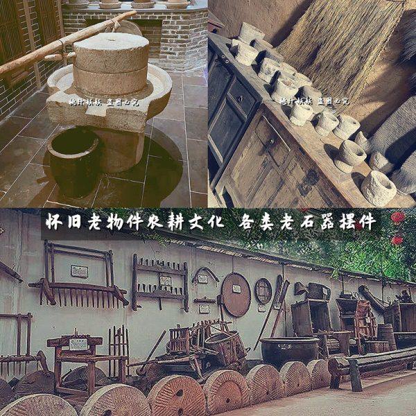 农耕怀旧老物件布景装饰摆件农村老石磙石台石臼石槽石磨盘石碾子,家居饰品,户外/庭院摆件,淘宝优惠券,粉丝福利购,淘宝优惠卷