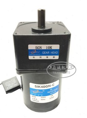 40W交流 220V 松冈传动 5IK40GN-C 定速电机/齿轮减速电机 5GN10K