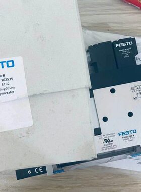 FESTO SOEG-RSP-Q30-PS-S-2L 165331 对射式传感器 全新原装