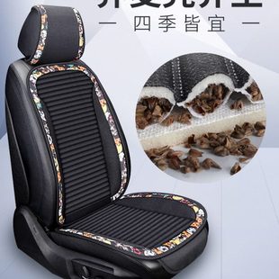 通用单片屁荞麦壳季 汽车坐垫四季 屁垫透气凉垫座垫亚麻夏后排单个