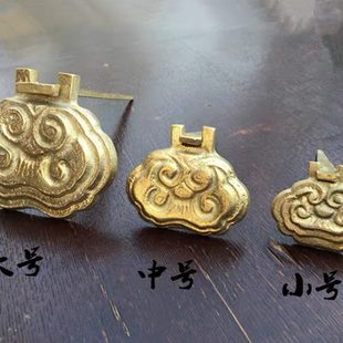 饰画挂钩托纯铜复古云云大号 纯铜牌匾框一对如意祥托祥托匾托画装