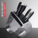 十八子作菜刀家用刀具套装 厨房不锈钢砍骨刀切片阳江十八子菜刀