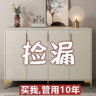 储物柜奶油风2024门楼道客厅鞋 门厅玄关柜外新款 柜家用门口阳台柜