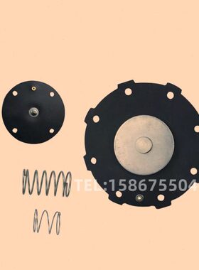 膜片维修包DMF-Y-76S 脉冲阀膜片 3寸淹没式脉冲阀隔膜片