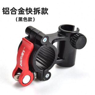 钓椅通用配件不锈钢铝镁合金饵料盒支架拉饵盒拉饵盘卡扣渔具垂钓