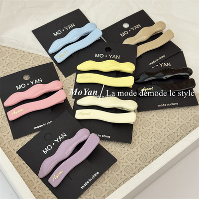 韩版多巴胺糖果彩色波浪发夹甜美百搭刘海夹侧边边夹美妆对夹发卡