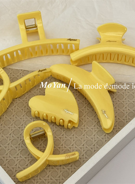 新款黄色系简约字母标抓夹高级感百搭气质几何发夹后脑勺鲨鱼