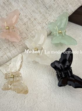 外出果冻色百搭蝴蝶发夹女后脑勺鲨鱼夹子高级感小号抓夹新款发抓