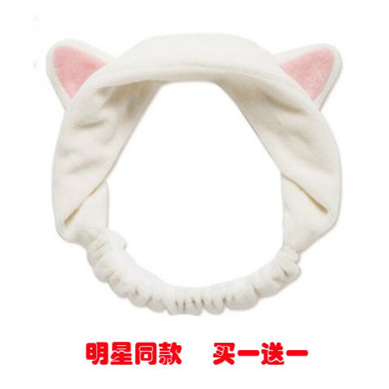 (买一送一)洗脸束发带可爱猫兔耳朵发箍化妆敷面膜头巾发卡发饰在类目 女装/女士精品, 中老年女装中 - 来自Buy2taobao.com提供专业的淘宝代购服务