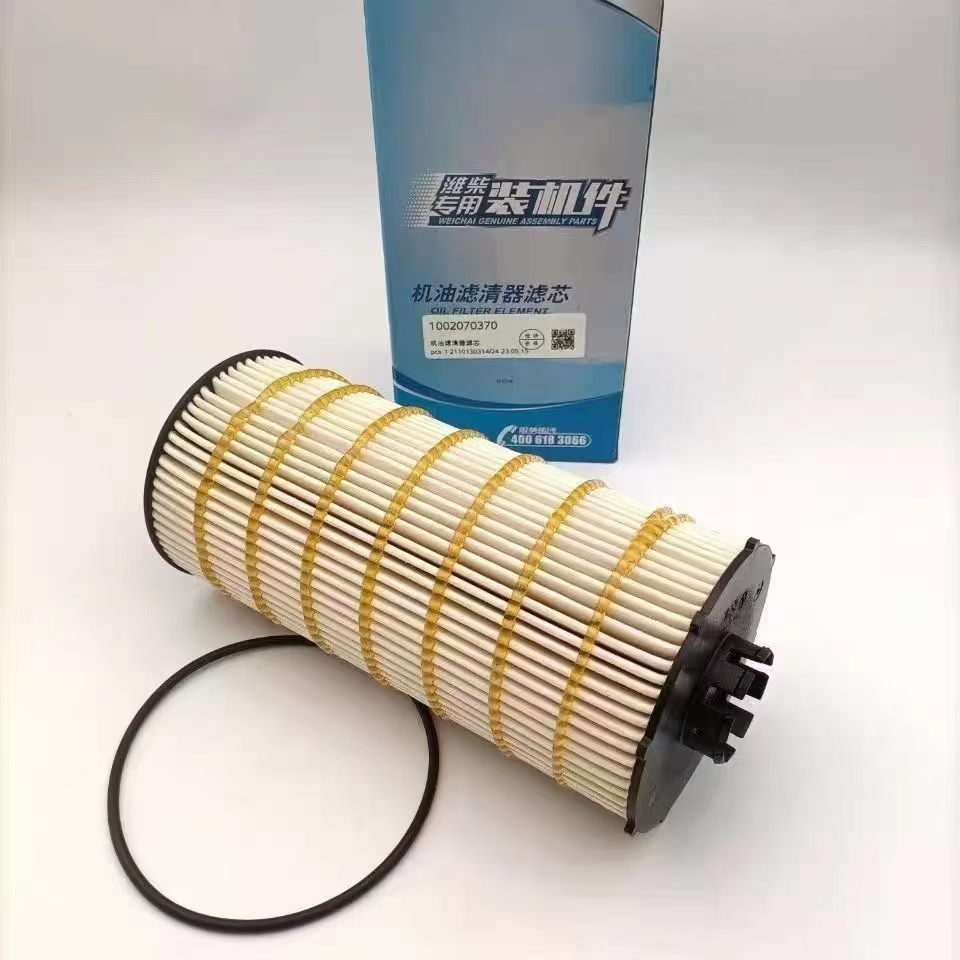 原厂1002070370潍柴WP13国六机油滤清器纸质长效机油滤芯正品保证图片