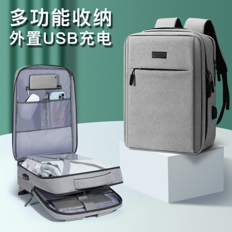 双肩包电脑背包15.6寸17.3寸游戏本适配联想苹果惠普暗影精灵
