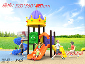 新款 幼儿园大型儿童户外滑梯小博士室外塑料滑梯组合游乐玩具秋千