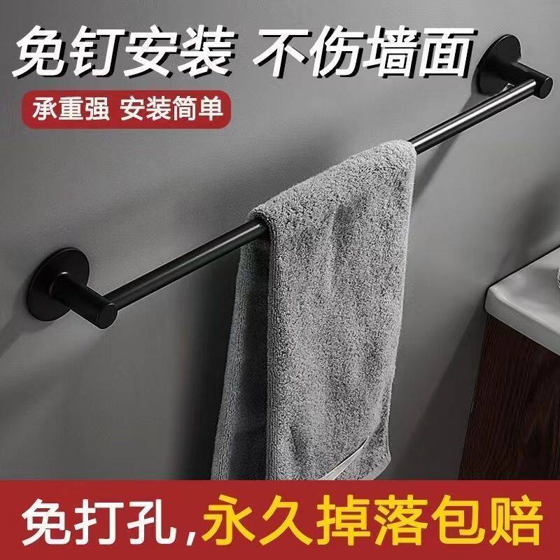 浴室拖鞋架壁挂式免打孔毛巾杆卫生间墙壁厕所淋浴间门后拖鞋挂架