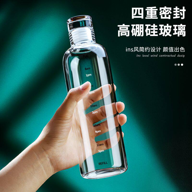 散酒瓶空瓶密封高档人参泡酒专用玻璃瓶储存自酿小口装酒容器便携
