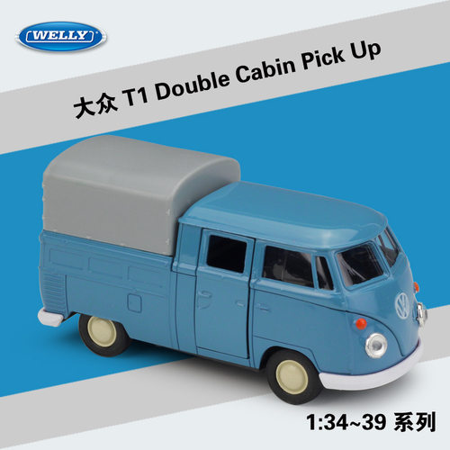 WELLY威利1:36大众T1Double Cabin PickUP仿真合金回力车模型玩具