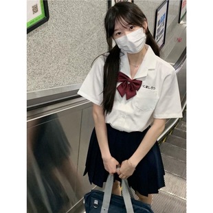 刺绣上衣学院风衬衣学生套装 原创jk短袖 新款 衬衫 百褶裙 日系夏季