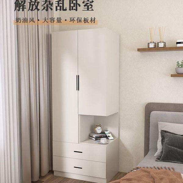 家用床边小卧室迷你挂衣柜