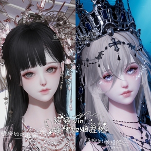 芊雪 以闪亮之名捏脸 成女 国服新马服 千年雪姬  化身俏佳人