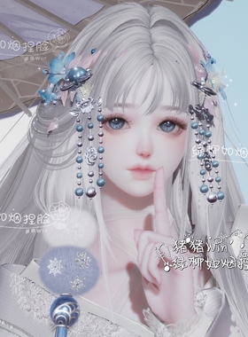 雪语 以闪亮之名捏脸 成女 国服新马服