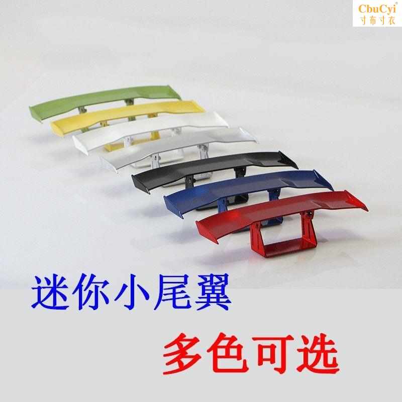 Ten generations civic Tail Original factory refit Tail Electric Lifting gate Exhaust The headlamps personality 3din the Car/Articles/Fitting/Refit , Auto Parts and Accessories , Spoiler/Top Wings  category - from Buy2taobao.com to provide professional Taobao agent buy service