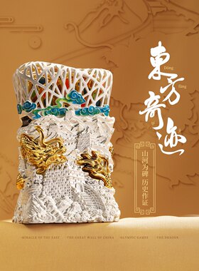 防风煤油Zippo/芝宝创意