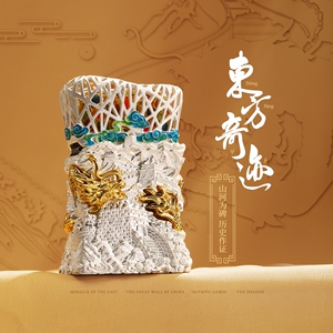 防风煤油Zippo/芝宝创意