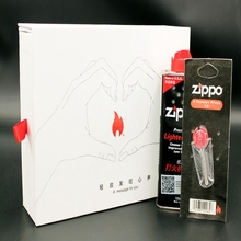 含火机油 轻启心声纯白礼盒 火石 之宝白色心形礼盒套装 Zippo