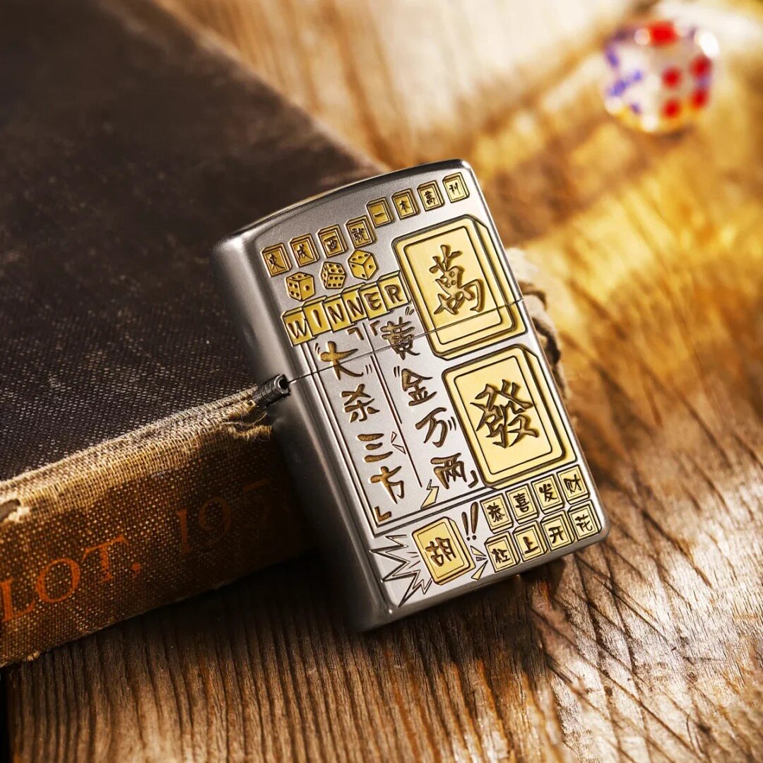 Zippo 打火机正版深雕双面麻将大杀四方黄金万两送礼男士男友礼物