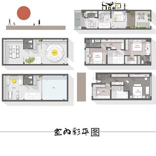 ps代画做 CAD户型彩平图填色 室内平面图代做 绘制 房地产户型图