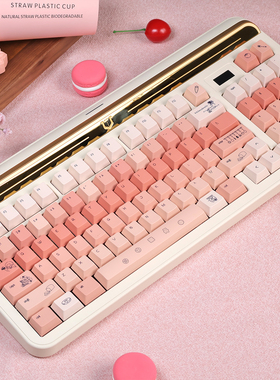 BeeFun烹饪女孩机械键盘键帽粉色客制化大全套PBT热升华原厂高度