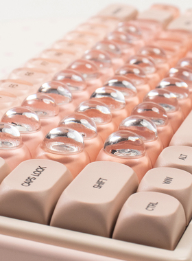 键盘贴美甲打字专用贴珠按键辅助神器玻璃透明指腹贴自粘循环使用