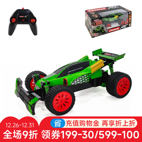 Carrera1：20越野遥控车RC电动