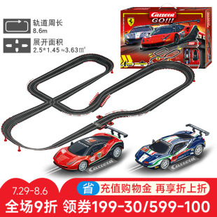 卡雷拉Carrera轨道车儿童电动遥控小火车GO路轨汽车男孩赛车玩具