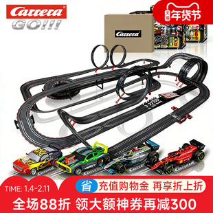 卡雷拉Carrera轨道赛车男孩汽车跑道儿童遥控小火车大型路轨玩具