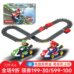 卡雷拉Carrera轨道赛车男孩超级玛丽任天堂马里奥遥控轨道车玩具