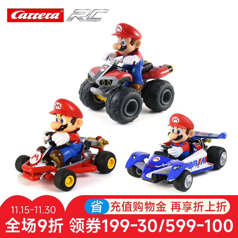 carrera马里奥遥控车任天堂正版