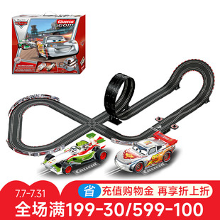 卡雷拉Carrera轨道赛车闪电麦昆汽车跑道儿童男孩益智玩具总动员