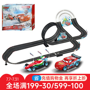 卡雷拉Carrera轨道赛车遥控儿童闪电麦昆玩具小火车赛道益智男孩