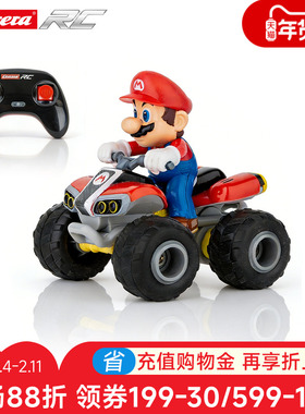 Carrera马里奥遥控车任天堂超级玛丽越野大脚车男孩迷你玩具赛车