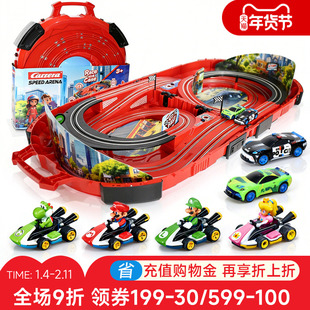 卡雷拉Carrera轨道赛车玩具男孩双人赛道火车儿童马里奥遥控赛车
