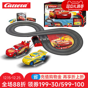 卡雷拉Carrera轨道赛车儿童汽车火车男孩闪电麦昆总动员遥控玩具