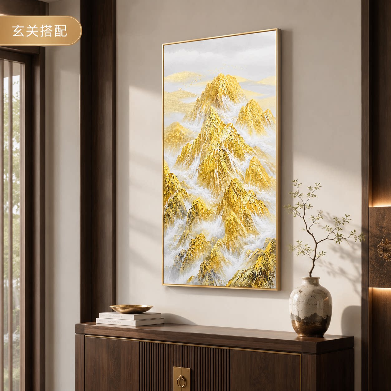 纯手绘油画立体肌理抽象画背靠金山客厅走廊玄关竖版装饰画