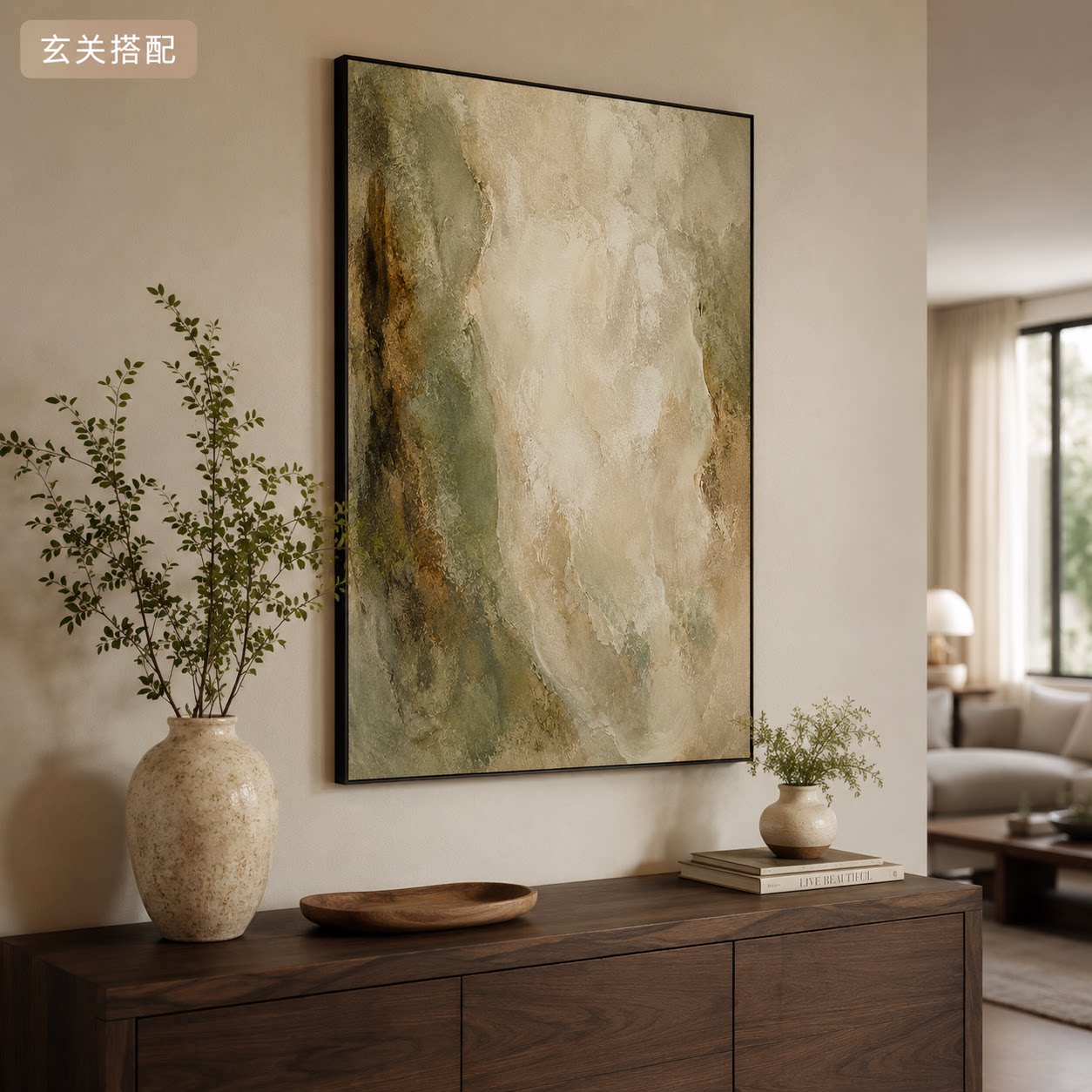 手绘油画侘寂风客厅装饰画现代简约背景墙立体肌理走廊抽象艺术画