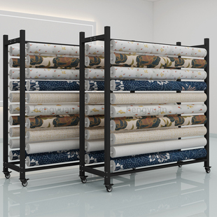 香云纱面料展示架纺织丝织品展架布料布卷布匹货架无纺布皮革架子