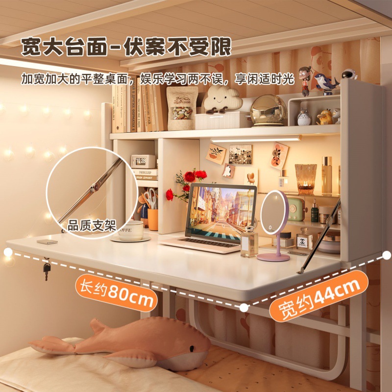 电脑桌宿舍悬空床上桌大学生上下铺通用书桌可折叠书桌书架一体桌