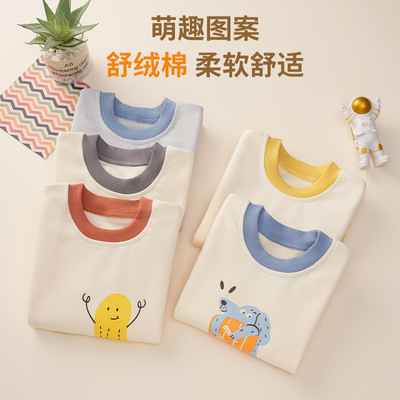 儿童秋衣裤a类纯棉男童女童宝宝睡衣保暖内衣中大童秋衣秋裤套装